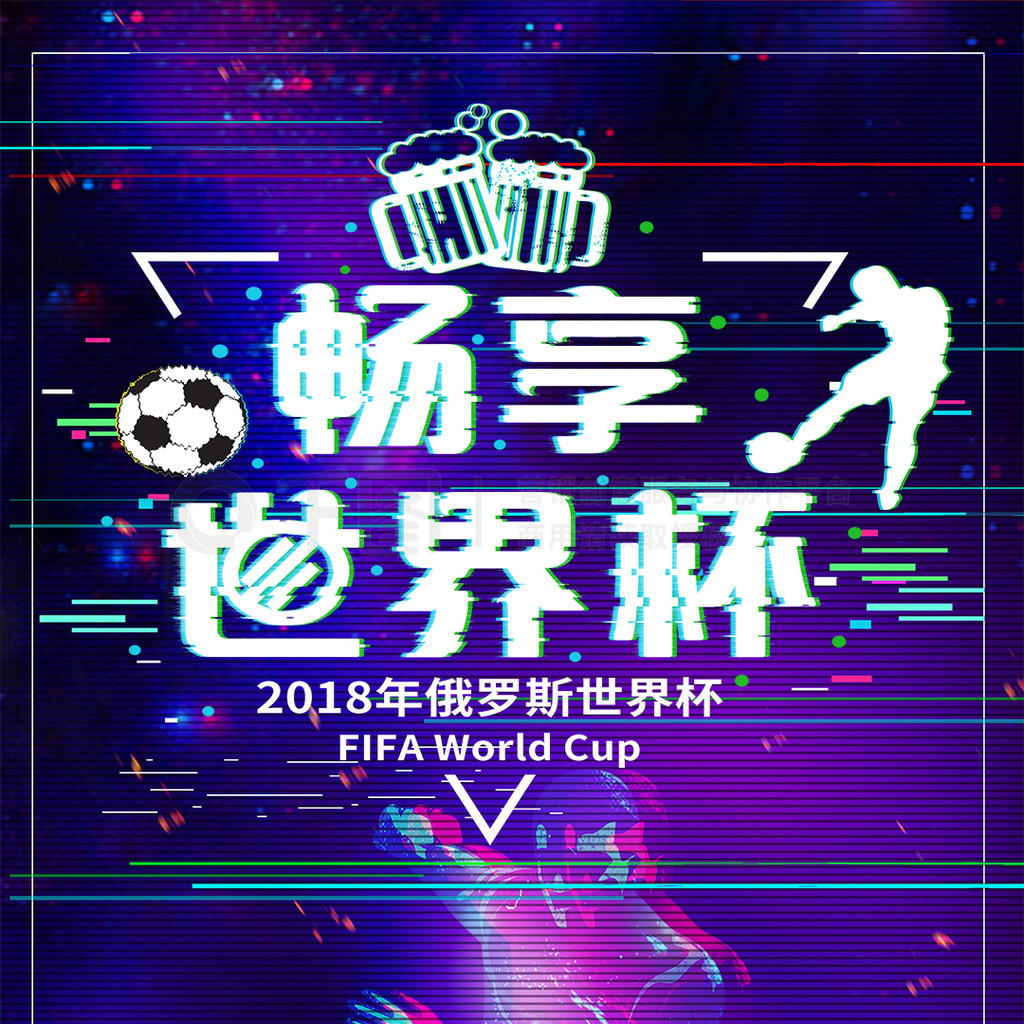 动力并