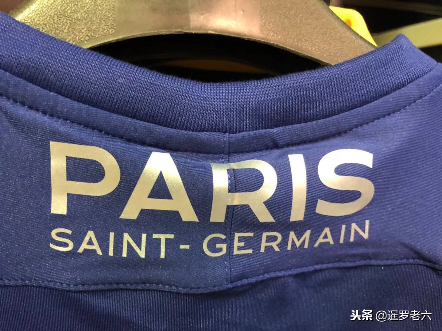但其