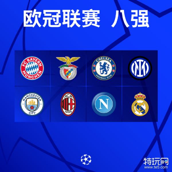 发展的